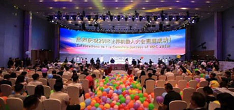 御茨智能祝2018世界機(jī)器人大會(huì)在北京亦創(chuàng)國(guó)際會(huì)展中心完美落幕