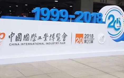 御茨智能供應(yīng)的邁傳中型直交軸減速機(jī)亮相第20屆上海工博會