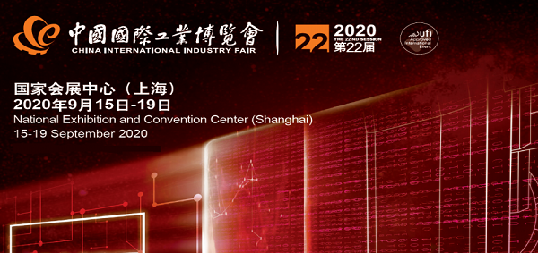 邁傳減速機(jī)與您相聚上海工博會(huì)