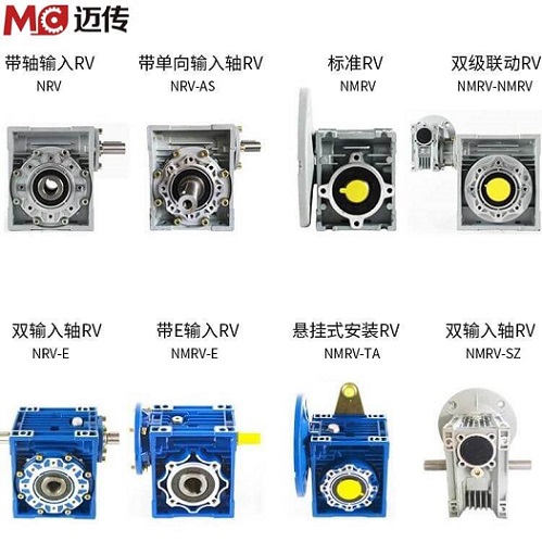 邁傳教您怎樣選擇一款合適的蝸輪減速機(jī)品牌？.jpg